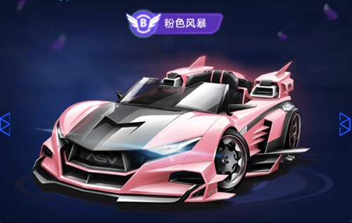 网友们纷纷 网友们纷纷