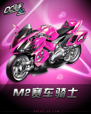 因为他们不 因为他们不