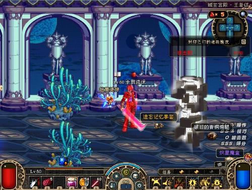 冬季运动会 冬季运动会