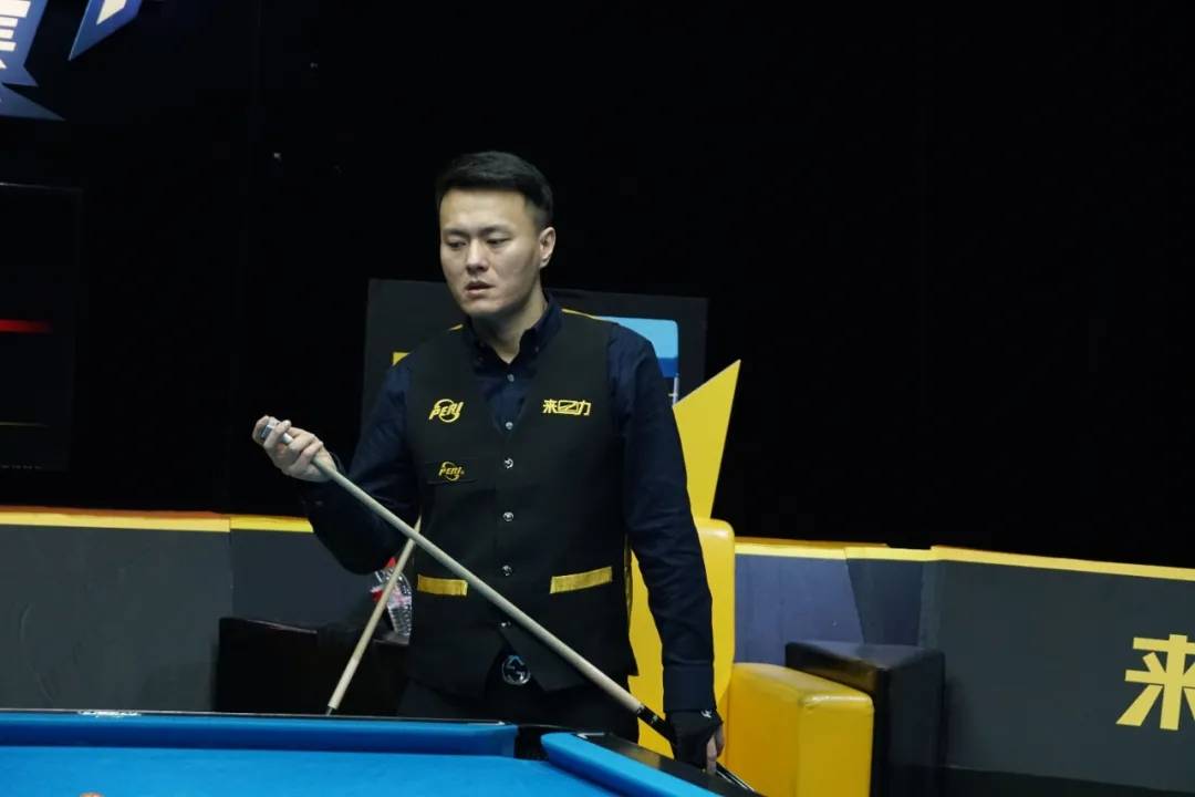 三分革命 三分革命