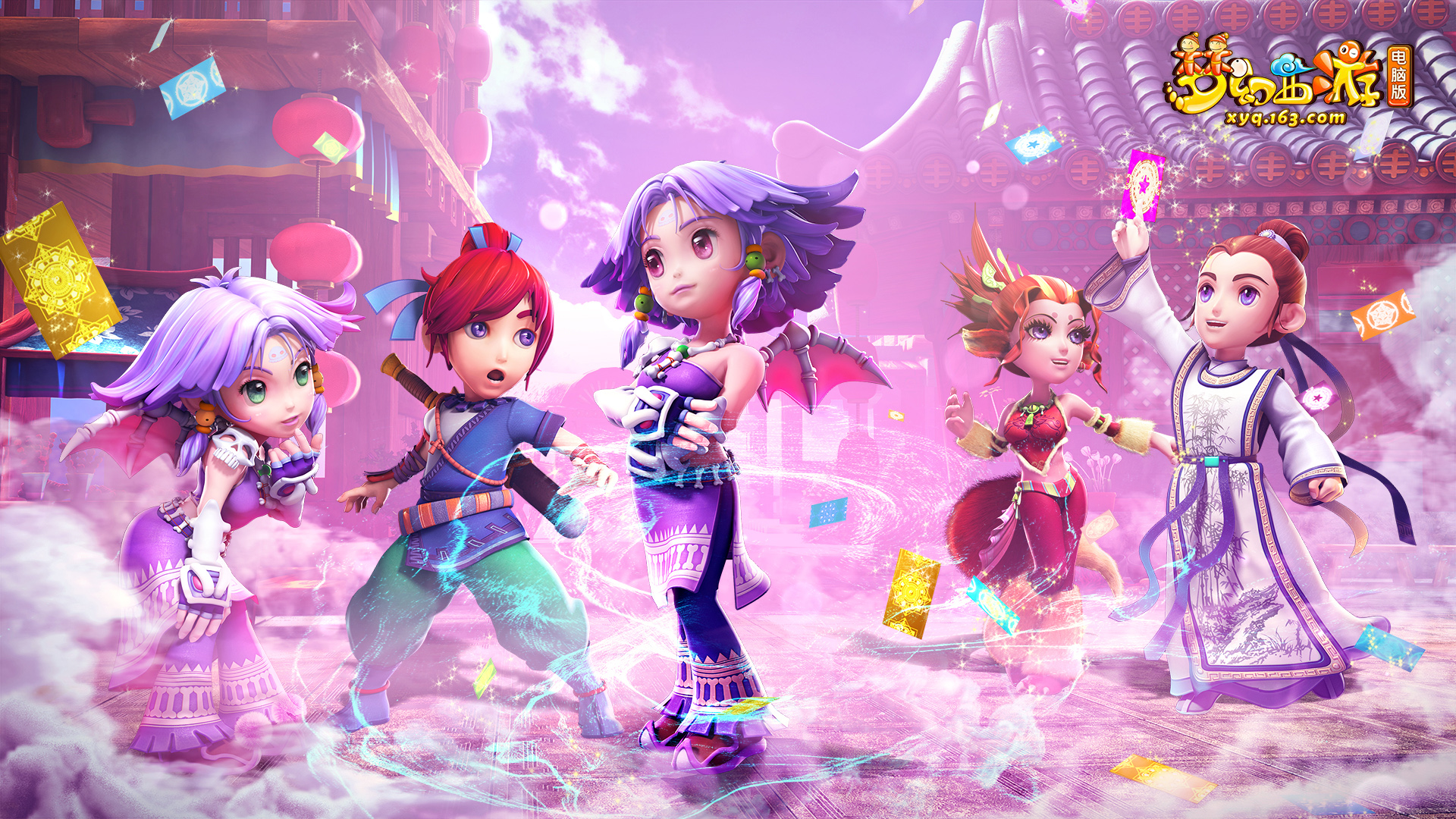 关键时间段 关键时间段