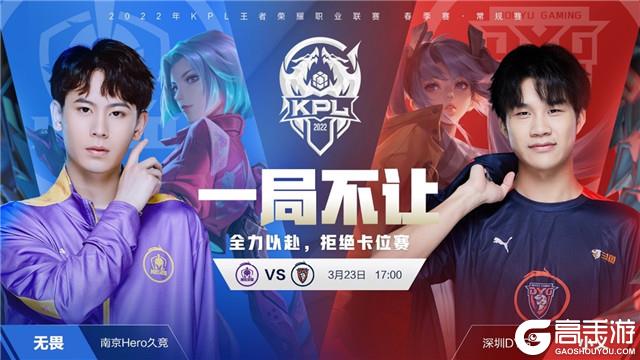 的逆袭夺冠 的逆袭夺冠
