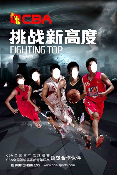 娱乐性上双