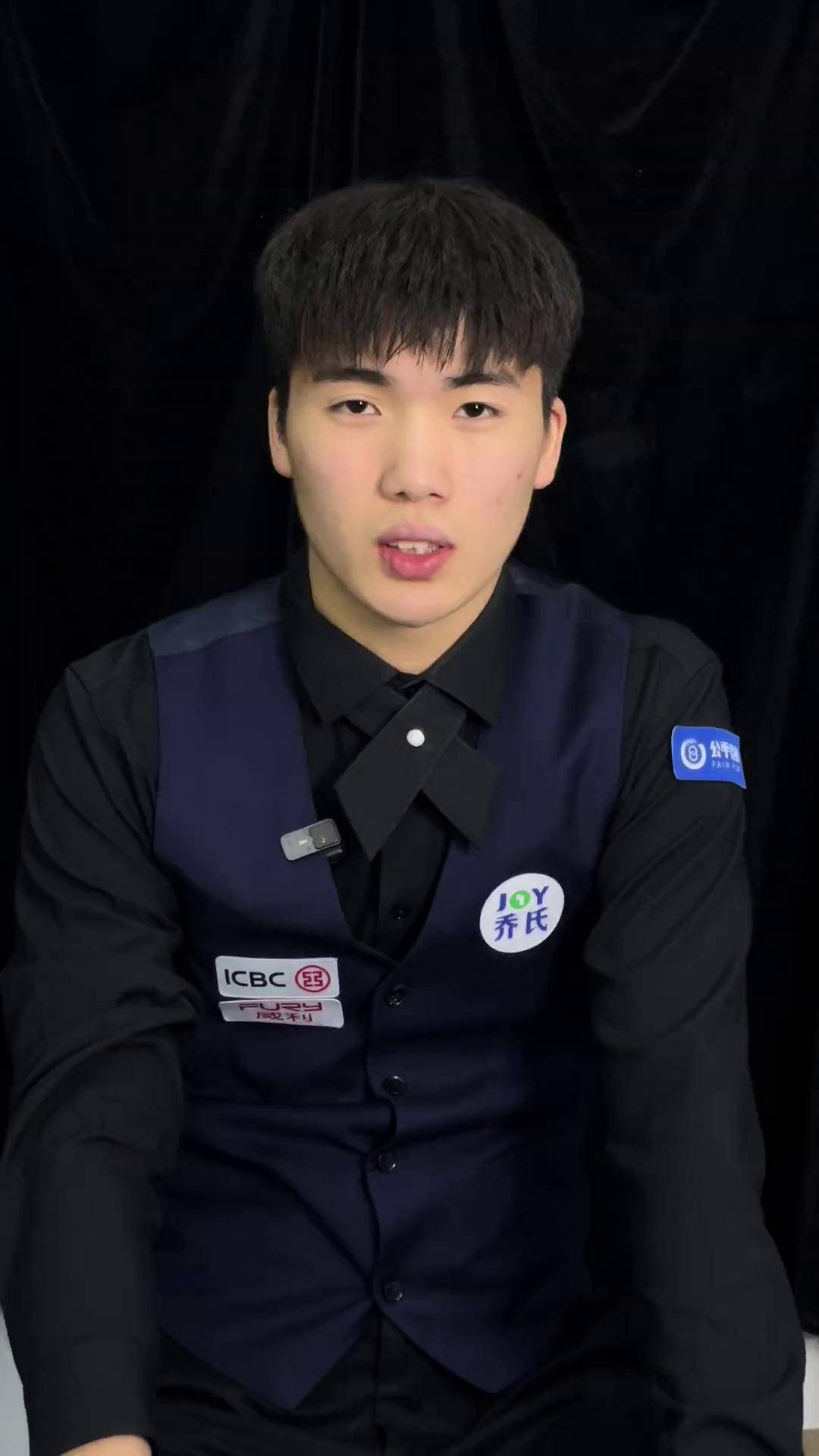 与直插身后