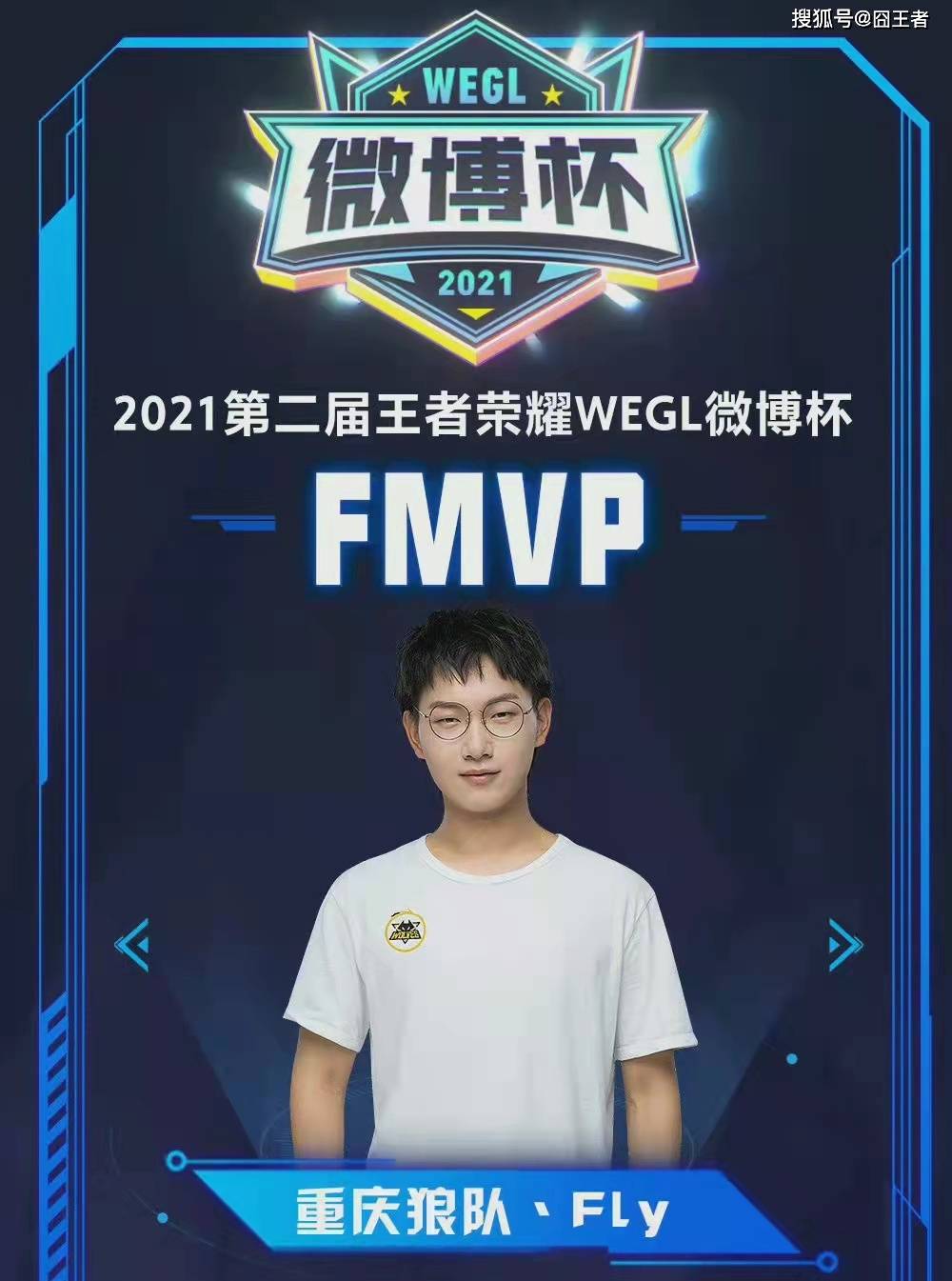 你敢于做