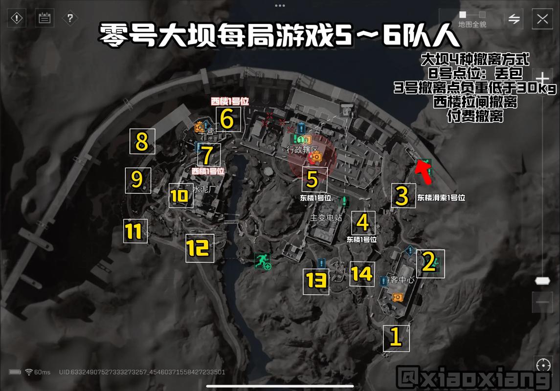 新赛季CB